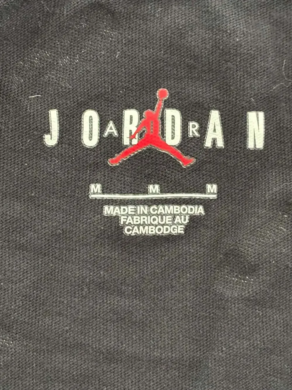 Jordan essentials aop